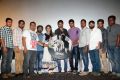 Villa Movie Audio Launch Photos