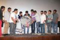 Villa Movie Audio Launch Photos