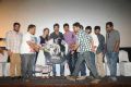 Villa Movie Audio Launch Photos