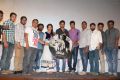 Villa Movie Audio Launch Photos