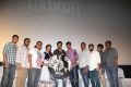 Villa Movie Trailer Launch Photos