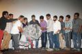 Villa Movie Audio Launch Photos