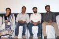 Villa Movie Audio Launch Photos