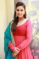 Actress Lisa Ray @ Villadhi Villain Veerappan Press Meet Photos