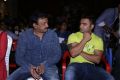 Ram Gopal Varma @ Villadhi Villain Veerappan Press Meet Photos