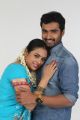 Meenakshi Sarkar, Nandha in Villangam Tamil Movie Stills