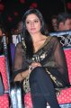 Vimala Raman New Hot Stills