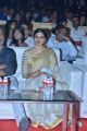 Actress Vimala Raman Saree Stills @ Om Namo Venkatesaya Audio Launch