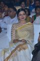Actress Vimala Raman Stills @ Om Namo Venkatesaya Audio Release