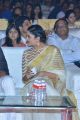 Actress Vimala Raman Stills @ Om Namo Venkatesaya Audio Release