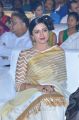 Actress Vimala Raman Saree Stills @ Om Namo Venkatesaya Audio Launch