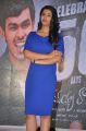 Heroine Kruthika @ Vinavayya Ramayya 50 Days Function Photos