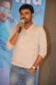 Maruthi @ Vinavayya Ramayya 50 Days Function Photos