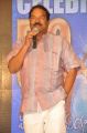 KS Rama Rao @ Vinavayya Ramayya 50 Days Function Photos