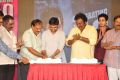 Vinavayya Ramayya 50 Days Function Photos