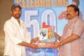 Vinavayya Ramayya 50 Days Function Photos