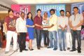 Vinavayya Ramayya 50 Days Function Photos