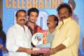 Vinavayya Ramayya 50 Days Function Photos