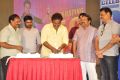 Vinavayya Ramayya 50 Days Function Photos