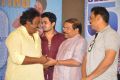 Vinavayya Ramayya 50 Days Function Photos