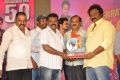 Vinavayya Ramayya 50 Days Function Photos