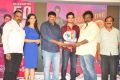 Vinavayya Ramayya 50 Days Function Photos