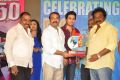 Vinavayya Ramayya 50 Days Function Photos