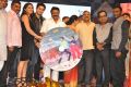 Vinavayya Ramayya Movie Audio Launch Stills