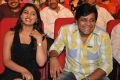 Vinavayya Ramayya Movie Audio Launch Stills