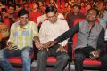 Vinavayya Ramayya Movie Audio Launch Stills