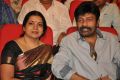 Vinavayya Ramayya Movie Audio Launch Stills