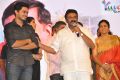 Vinavayya Ramayya Movie Audio Launch Stills