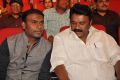 Vinavayya Ramayya Movie Audio Launch Stills