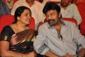 Vinavayya Ramayya Movie Audio Launch Stills