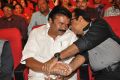 Vinavayya Ramayya Movie Audio Launch Stills