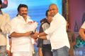 Vinavayya Ramayya Movie Audio Launch Stills