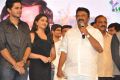 Vinavayya Ramayya Movie Audio Launch Stills