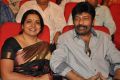 Vinavayya Ramayya Movie Audio Launch Stills