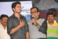 Vinavayya Ramayya Movie Audio Launch Stills