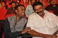 Vinavayya Ramayya Movie Audio Launch Stills