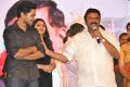 Vinavayya Ramayya Movie Audio Launch Stills