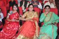 Vinavayya Ramayya Movie Audio Launch Stills