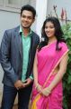 Naga Anvesh, Kruthika Jayakumar @ Vinavayya Ramayya Movie Opening Stills