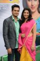 Naga Anvesh, Kruthika Jayakumar @ Vinavayya Ramayya Movie Opening Stills