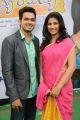 Naga Anvesh, Kruthika Jayakumar @ Vinavayya Ramayya Movie Opening Stills