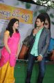 Kruthika Jayakumar, Naga Anvesh @ Vinavayya Ramayya Movie Opening Stills