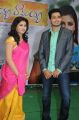 Kruthika Jayakumar, Naga Anvesh @ Vinavayya Ramayya Movie Opening Stills