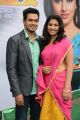 Naga Anvesh, Kruthika Jayakumar @ Vinavayya Ramayya Movie Opening Stills