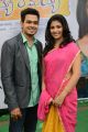 Naga Anvesh, Kruthika Jayakumar @ Vinavayya Ramayya Movie Opening Stills