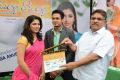 Vinavayya Ramayya Movie Opening Stills